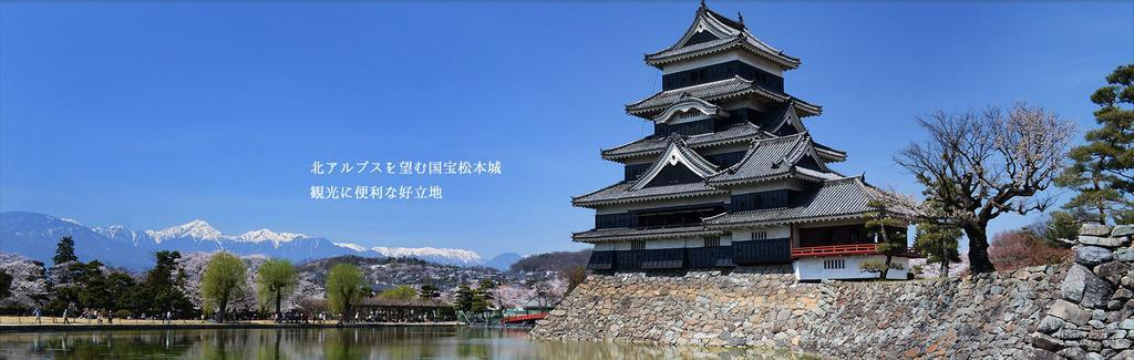 Hotel Morschein Matsumoto Exterior foto